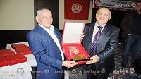 حفل تكريم عدد من مُناضلي الاتحاد العام التُونسي للشُغل