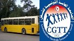 جامعة النقل تندد بايقاف نقابيين عن العمل بصفة تعسفية