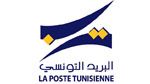 بنزرت : مسلحان يسطوان على مكتب البريد