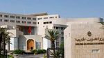 وزارة الشؤون الخارجية توضح حقيقة تعيين سفراء جدد
