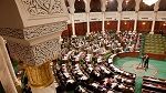 المجلس التأسيسي: الموافقة على تنقيح الفصل 19 من التنظيم المؤقت للسلط العمومية