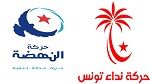 فيصل الحفيان ينفي امكانية تحالف نداء تونس مع النهضة 