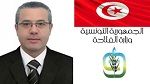 السيرة الذاتيّة للأسعد لشعل وزير الفلاحة الجديد