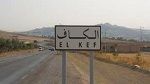  الكاف : إضراب عام للنقل غدا