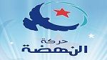النهضة تنفي اتهامات عضو نقابة الأمن الجمهوري