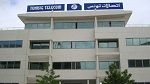  فسفاط قفصة واتصالات تونس أكبر المتضررين : مؤسسات عمومية مهددة بالإفلاس