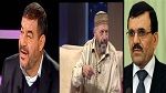 هؤلاء متهمون بالتحريض على قتل شكري بلعيد