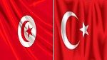 رئيس البرلمان التركي يعرب عن دعم بلده لتونس اقتصاديا