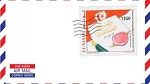 طابع بريدي جديد بمناسبة ختم الدستور