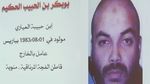 سفيان السليطي : أبو بكر الحكيم لم يكن ضمن مجموعة حي النسيم