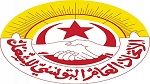 اتحاد الشغل ينفي التراجع عن إلغاء إضراب قطاع المالية