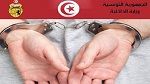إيقاف 266 مفتّشا عنهم خلال 24 ساعة