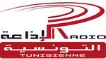 الإذاعة التونسية تعلق اضرابها 