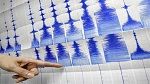  الكاف : رجّة أرضية بقوة 3 درجات
