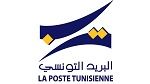 البريد التونسي ينفي التفويت في بعض خدماته لفائدة الخواص