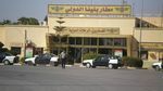اعتقال 6 قطريين في مطار بنغازي الليبي بجوازات سفر مزورة