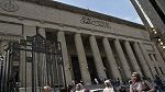 مصر : محكمة القاهرة تصدر قرارا يعتبر جماعة الإخوان منظمة إرهابية