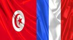 فرنسا تمنح تونس هبة بقيمة 1.3 مليون دينار