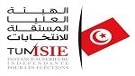 نبيل السالمي مديرا تنفيذيا للهيئة العليا للانتخابات