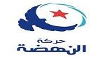 حركة النهضة تطالب بالتحقيق في حادثة اعتقال عماد دغيج