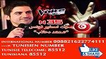 محمد دحلاب سفير تونس في The Voice