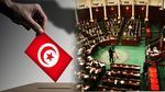 كلثوم بدرالدين : لن يتم التصويت على القانون الانتخابي في الآجال المحددة لذلك 