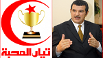 القيروان : الإعلان رسميا عن ترشيح الهاشمي الحامدي للانتخابات الرئاسية
