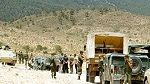 القبض على خمسة أشخاص في الشعانبي يشتبه في تورطهم في عمليات إرهابية