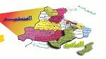  المكنين : إيقاف نشاط رئيس النيابة الخصوصية لمدة 3 أشهر