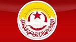 سيدي بوزيد : الإتحاد الجهوي للشغل يدعو إلى اقالة الوالي