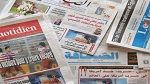 الاتفاق على إعداد نص ترتيبي خاص بتوزيع الإشهار العمومي في الصحافة المكتوبة الورقية والالكترونية