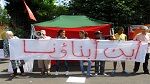 سوسة : اجتماع لعائلات الشبان التونسيين المفقودين في سوريا والعراق