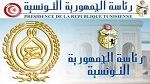 قبول استقالة المستشار الأول لدى رئيس الجمهورية المكلف بالإعلام 