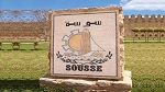 سوسة : أهالي منطقة حمام معروف يحتجون للمطالبة بالماء الصالح للشراب