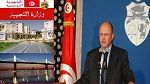 تعيينات جديدة بوزارة التجهيز