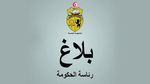 رئاسة الحكومة تنفي استقبال مهدي جمعة لقيادي سلفي 