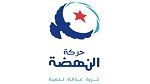 انطلاق استفتاء النهضة