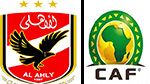 دوري أبطال إفريقيا :  الأهلي المصري  حامل اللقب يغادر المسابقة 