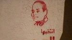هاشتاق مسيء للسيسي يثير ضجة في مصر