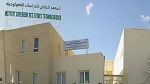    القيروان : محتجون يغلقون المعهد العالي للدراسات التكنولوجية برقادة 