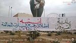 القيروان : الشنقال يستأنف النشاط بداية من الغد