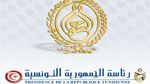 شاب من المكنين يقرر الترشح لرئاسة الجمهورية 