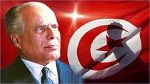 جوهرة أف أم تحيي الذكرى 14 لوفاة الزعيم الحبيب بورقيبة