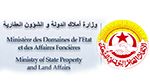 نحو إلغاء إضراب أعوان وموظفي أملاك الدولة
