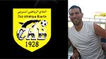 خطير : الإصابة الثانية  بالفيروس الكبدي في النادي البنزرتي
