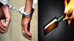 براكة الساحل : حجز 7 زجاجات حراقة وإيقاف 5 أشخاص