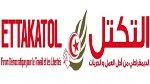 حزب التكتل يعبّر عن استغرابه للأحكام الصادرة ضد رموز النظام السابق 