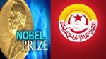 اللجنة النرويجية تعلن قبولها ترشيح اتحاد الشغل لنيل جائزة نوبل للسلام