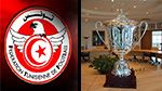 كأس تونس: أمل حفوز يستقبل النادي الافريقي بملعب حفوز