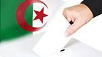 الجزائر تجري غدا الانتخابات الرئاسية وسط توقعات بفوز بوتفليقة